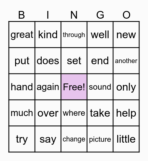 Sight Word Bingo Card