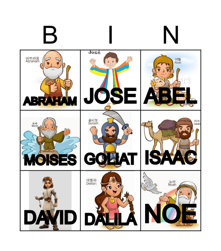 Personas De La Biblia Bingo Card