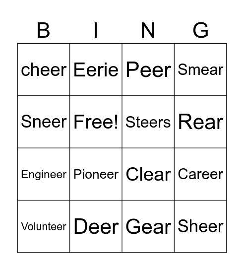 Spelling Bingo Card