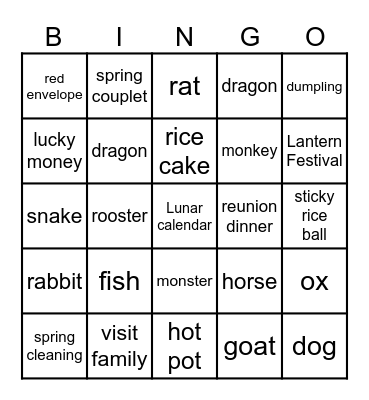Lunar New Year Bingo Card