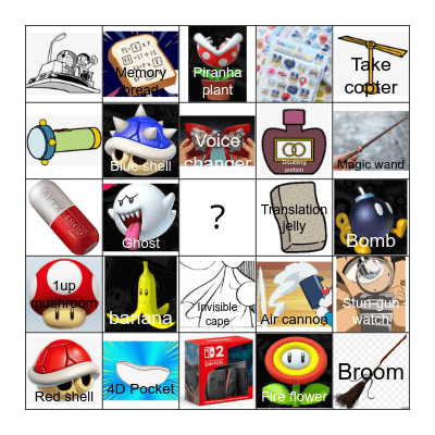 I wish I had ・・・ Bingo Card