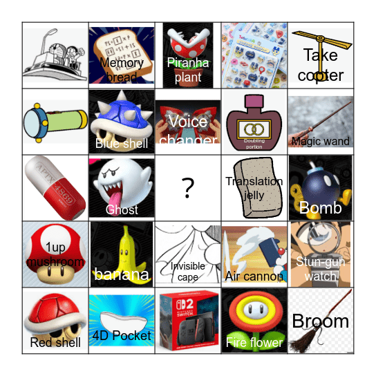 I wish I had ・・・ Bingo Card