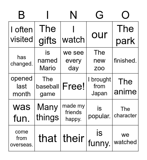 P.83 Bingo Card