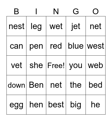 Short E Bingo Card