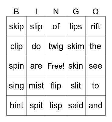 UFLI 36b Bingo Card