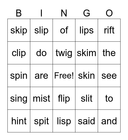 UFLI 36b Bingo Card