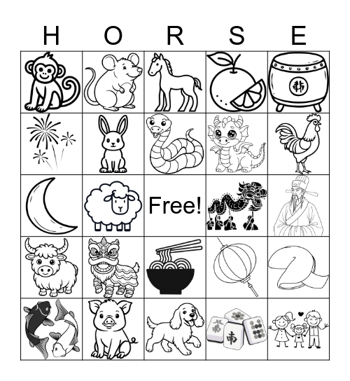 Chinese New Year Bingo Card
