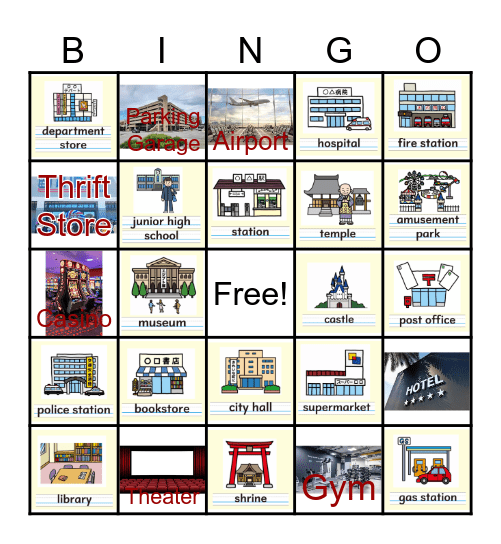 Buildings and Places Bingo Card