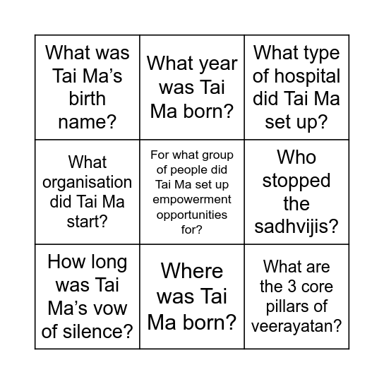Bingo Quiz! Bingo Card