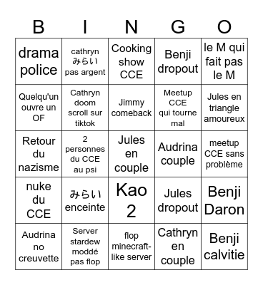 BINGO CCE Bingo Card