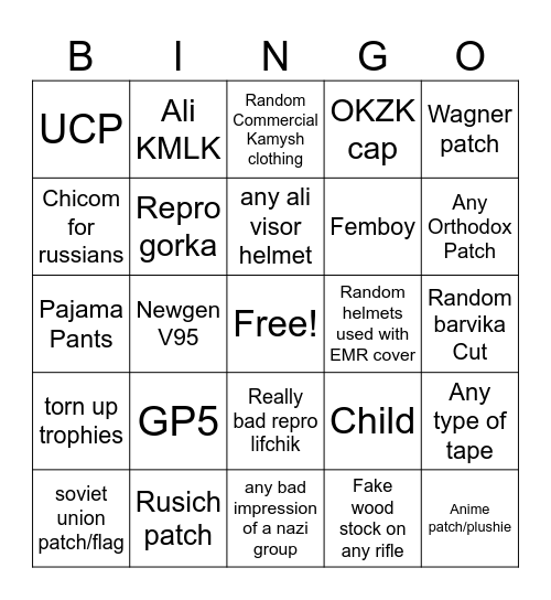 GAY/BAD KIT BINGO Card