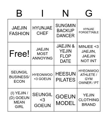 SINGLES INFERNO BINGO Card