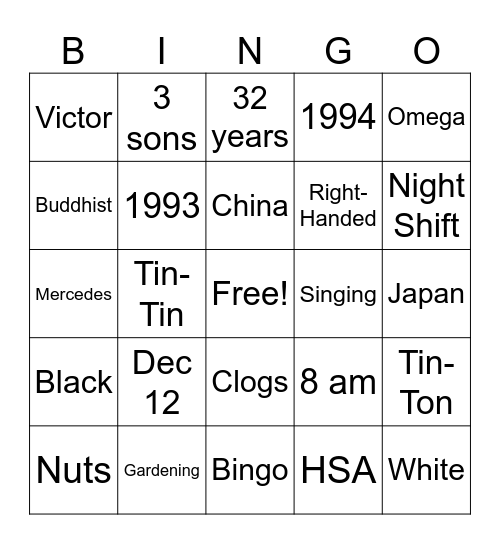 Ann's Retirement Bingo Card