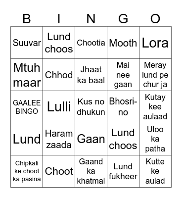 Gaalee Binbgo Bingo Card