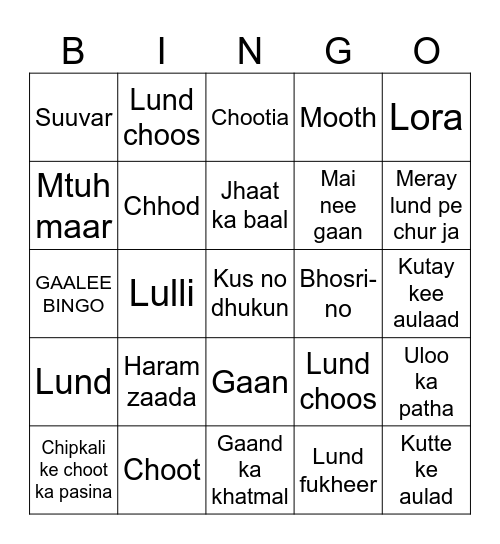 Gaalee Binbgo Bingo Card