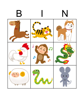 Japanese Animal BINGO Card