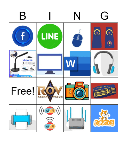 NP Computer Bingo Card