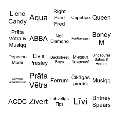 Winter Bingo   Round1 Bingo Card