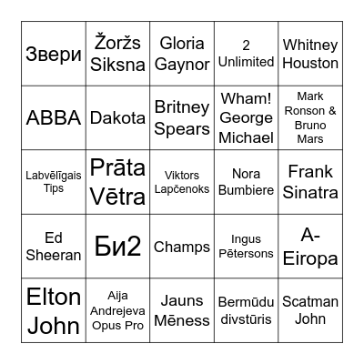 Winter Bingo Round2 Bingo Card