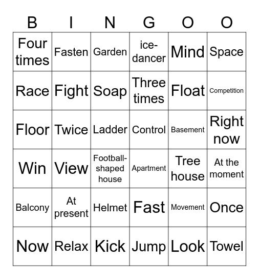Bingoo Bingo Card