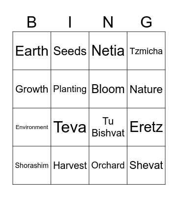 Tu BiShvat Bingo! Bingo Card