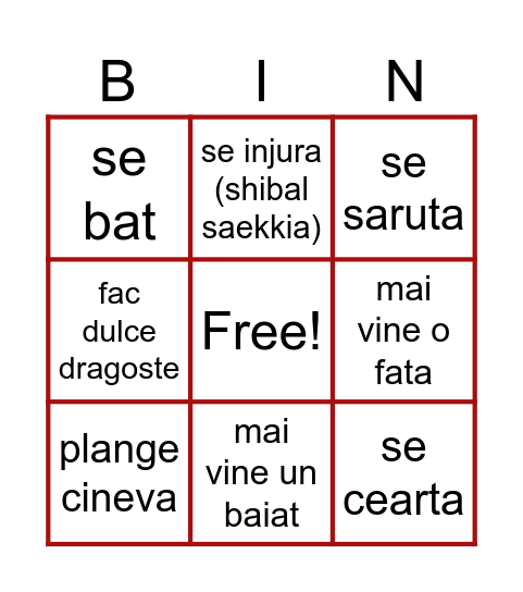 SINGLES INFERNO S5 (events edition) Bingo Card