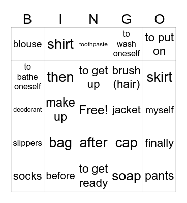 Spanish Vocab Bingo Card