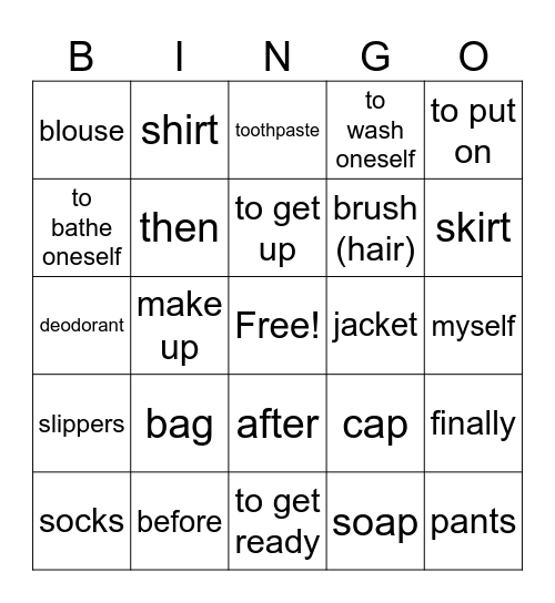 Spanish Vocab Bingo Card