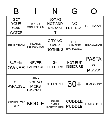 SINGLES INFERNO Bingo Card