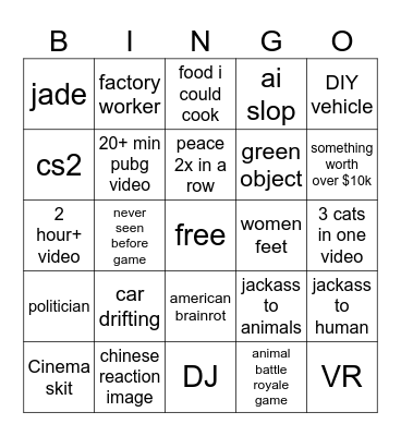 douyin Bingo Card