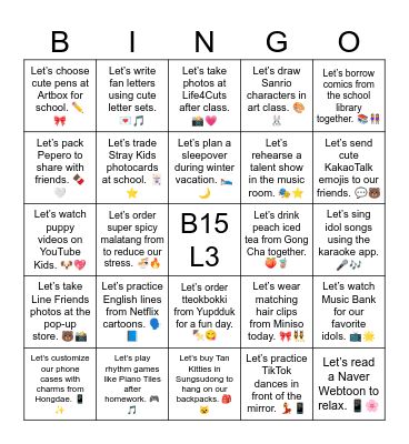 B15 L3 Let’s pack Pepero to share with friends. 🍫🤍 Bingo Card