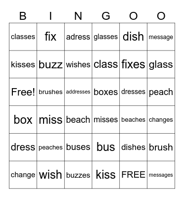 Ending: -s Bingo Card