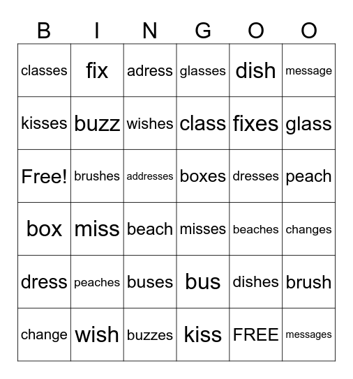 Ending: -s Bingo Card