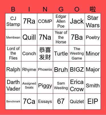 Mr. Smith's CNY Bingo Card Bingo Card