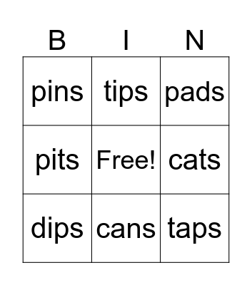 ບົດຮຽນສຽງ ຫນ່ວຍທີ 4! Bingo Card
