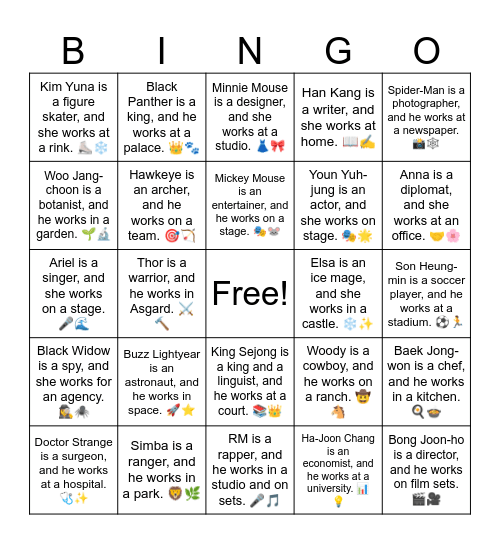 Han Kang is a writer, and she works at home. 📖✍️ Bingo Card