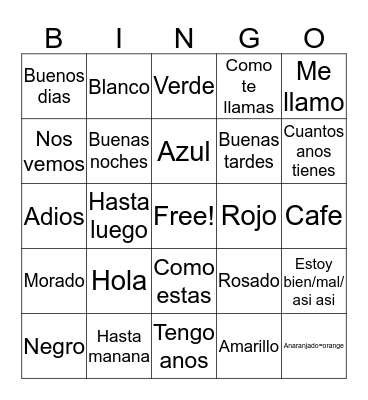 Spanish Bingo Card