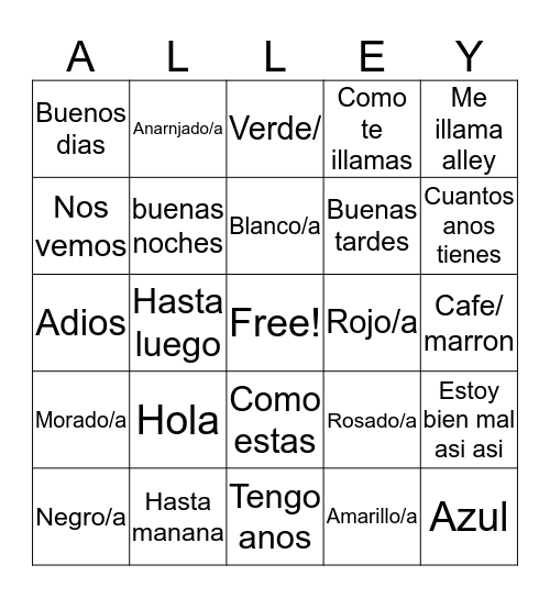 Spainsh Bingo Card