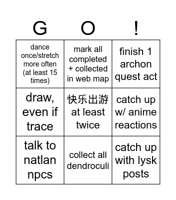 Bingo Card