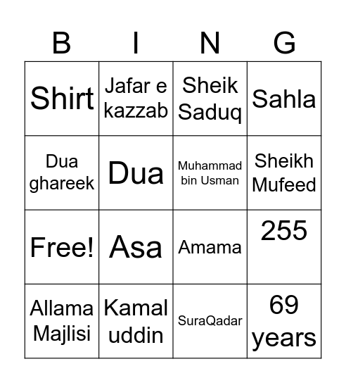 Shaban Quiz Bingo Card