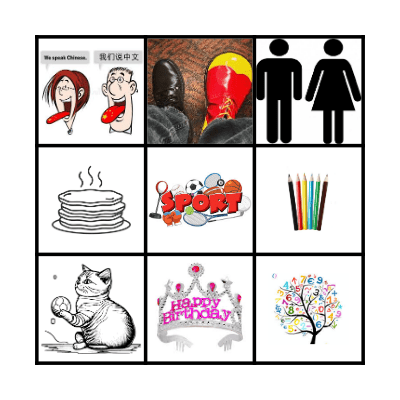 Samenwerkingsbingo Card