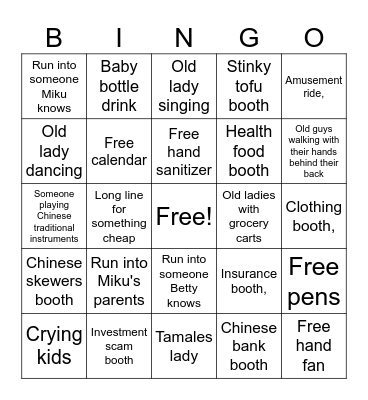 Chinese fair Bingo Card
