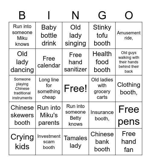 Chinese fair Bingo Card