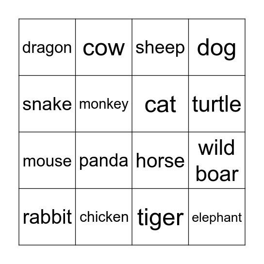 Name:__________________________ Grade:___   Class: ___  No.___ Bingo Card