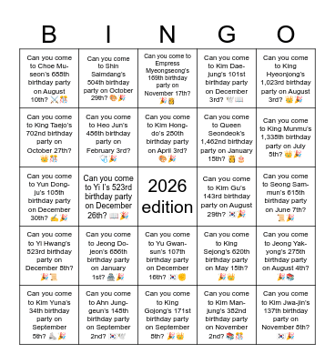 B8 L4 Can you come to Yi I’s 523rd birthday party on December 26th? 📖🎉 Bingo Card