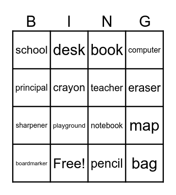 School Supplies Bingo Card
