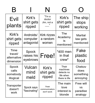 Star Treck Bingo Card