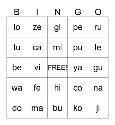 Short Vowel Sounds Bingo Card
