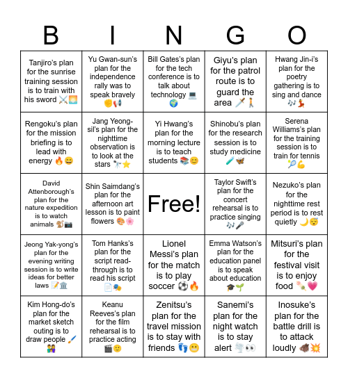 B15 B12 (hard) Mitsuri’s plan for the festival visit is to enjoy food 🍡💗 Bingo Card
