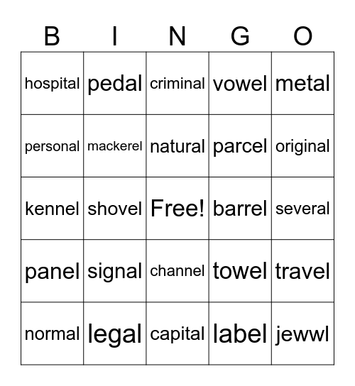 Untitled Bingo Card